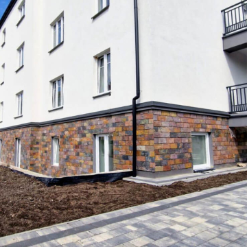 Płytka kamienna łupek Multi Mushroom naturalny 30x15x0,7-1,2 cm